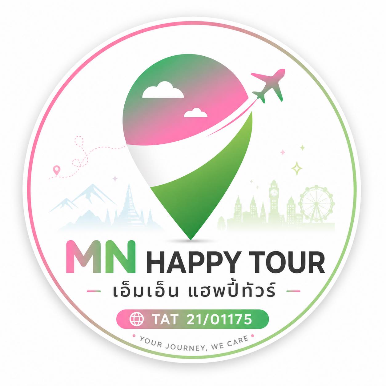 logo